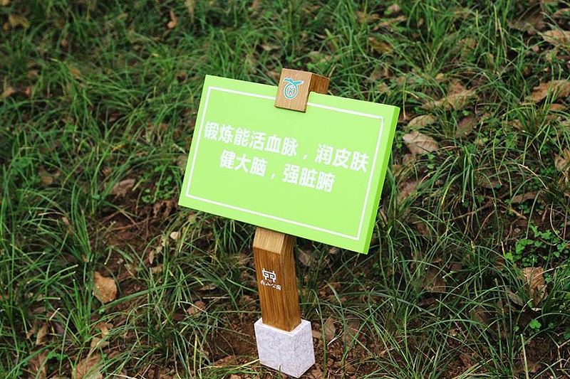 “無聲導(dǎo)游”旅游景區(qū)LOGO牌，讓你的旅途更添色調(diào)5