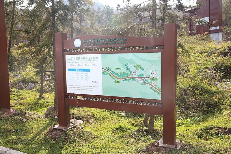 “無聲導(dǎo)游”旅游景區(qū)LOGO牌，讓你的旅途更添顏色7