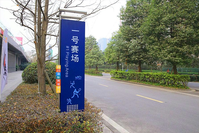 “無聲導(dǎo)游”旅游景區(qū)LOGO牌，讓你的旅途更添色調(diào)8