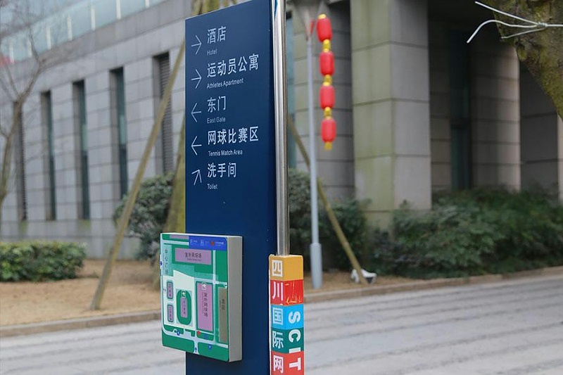 “無聲導(dǎo)游”旅游景區(qū)標(biāo)志牌，讓你的旅途更添色調(diào)11