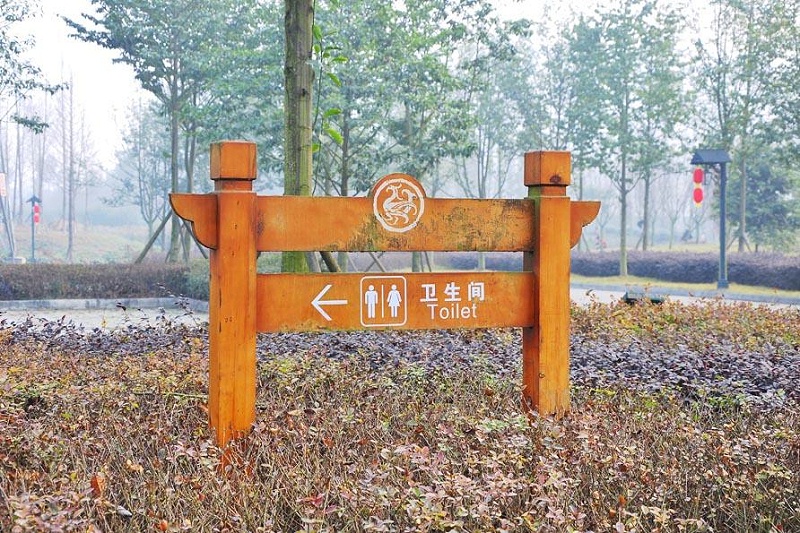 “無聲導(dǎo)游”旅游景區(qū)LOGO牌，讓你的旅途更添色彩12