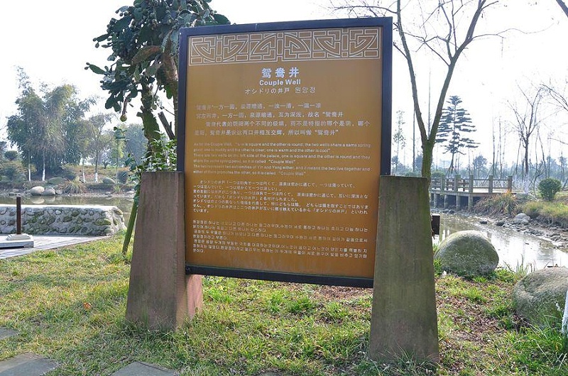 “無聲導(dǎo)游”旅游景區(qū)LOGO牌，讓你的旅途更添顏色13