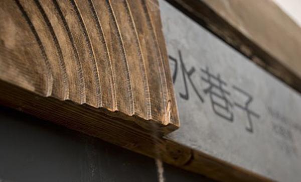 “旅游化”的LOGO系統(tǒng)，讓標志牌作為景區(qū)里的特殊景致2