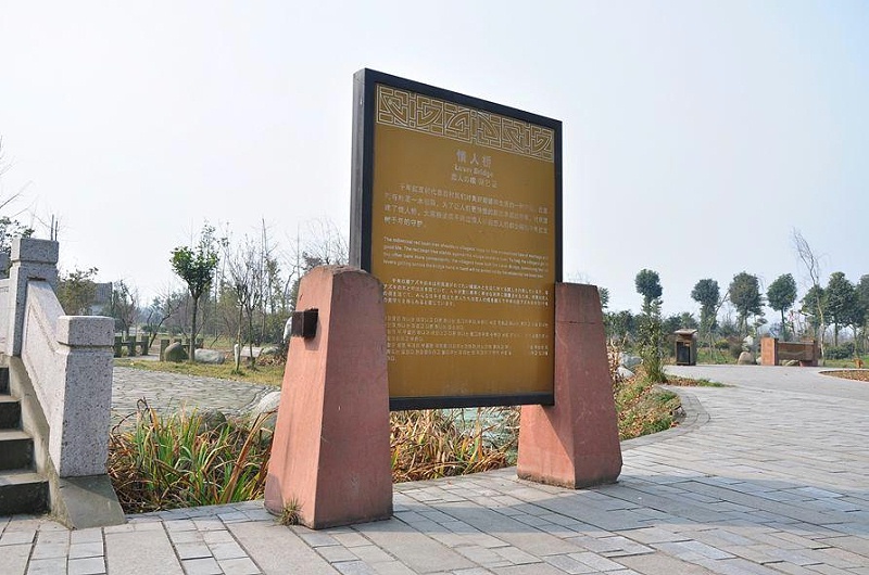 “無聲導(dǎo)游”旅游景區(qū)標(biāo)識牌，讓你的旅途更添色調(diào)14