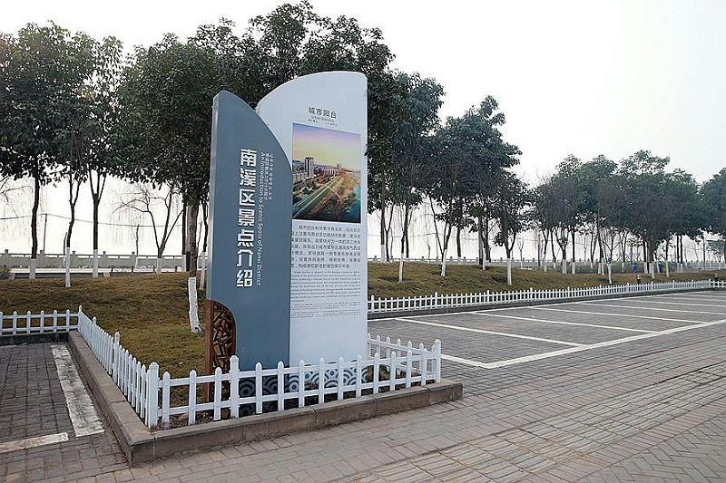 “無聲導(dǎo)游”旅游景區(qū)標(biāo)識牌，讓你的旅途更添色調(diào)17